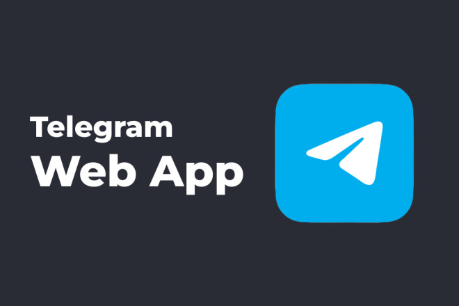Telegram screening
